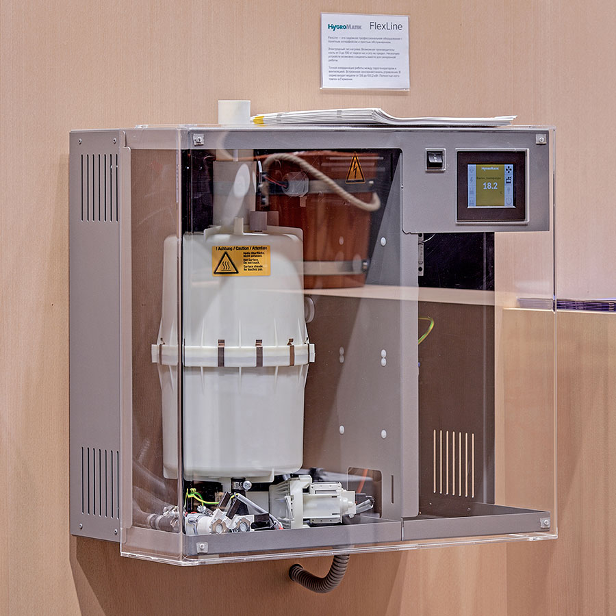 hygromatik_flexlinevint