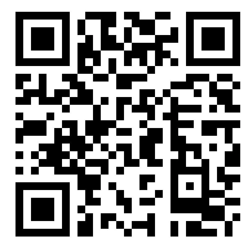 1Инфракрасный излучатель Harvia Basic для ИК кабин