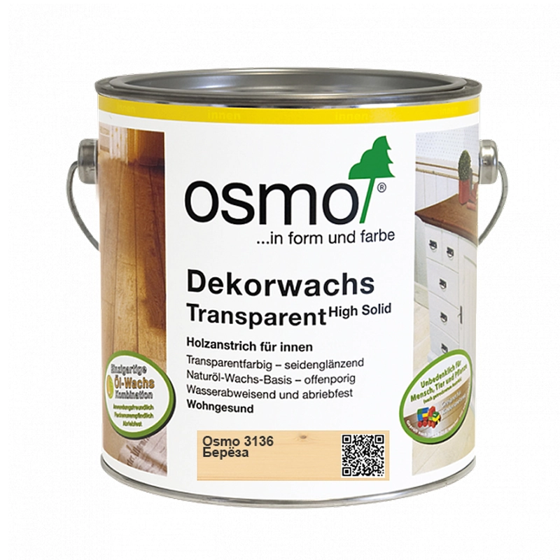 Масло цветное, прозрачное Osmo 3136 Dekorwachs Transparente Tone 2500 мл. (Береза)