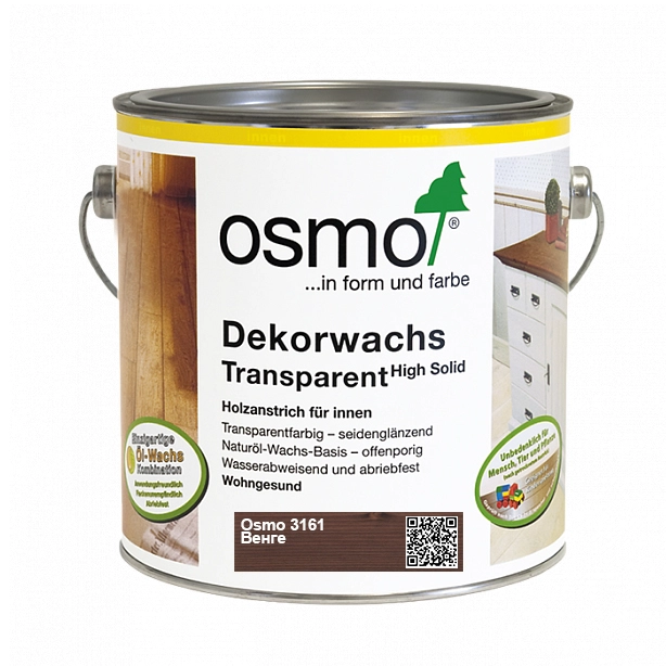 Масло цветное, прозрачное Osmo 3161 Dekorwachs Transparente Tone 125 мл. (Венге)