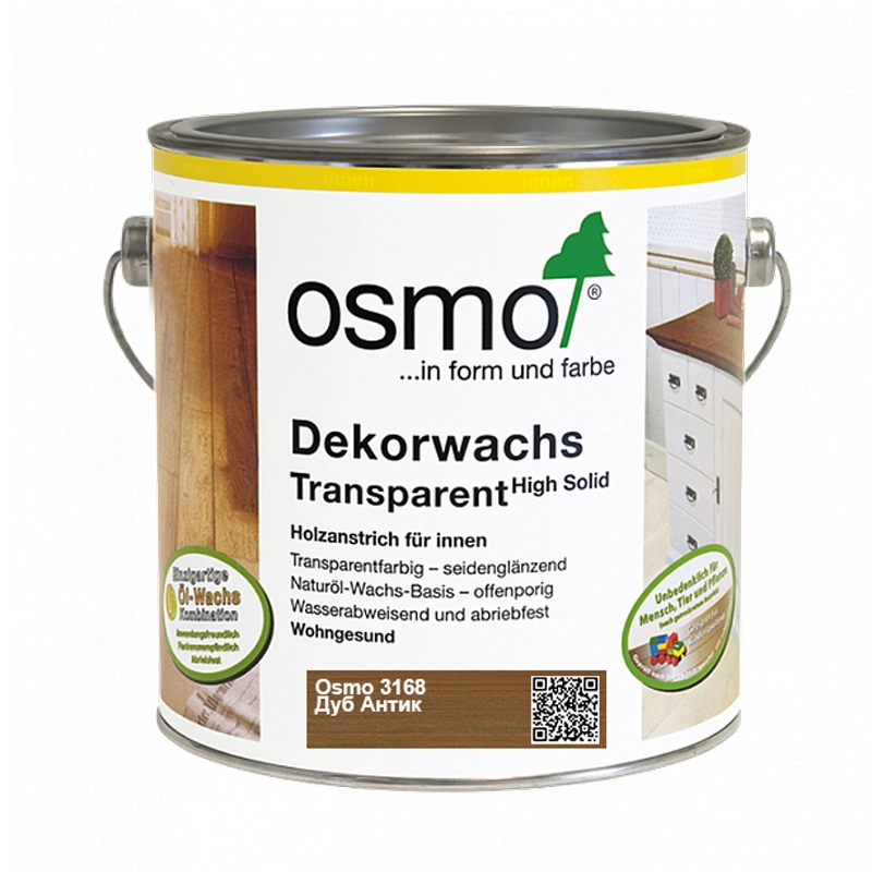 Масло цветное, прозрачное Osmo 3168 Dekorwachs Transparente Tone 2500 мл. (Дуб антик)
