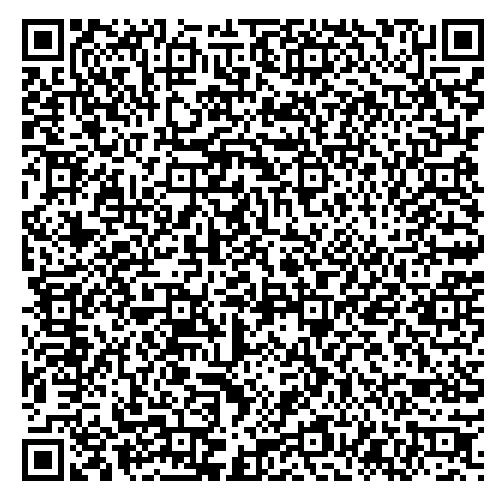 Инфракрасные излучатели Eos Vitae 350 IR 350W