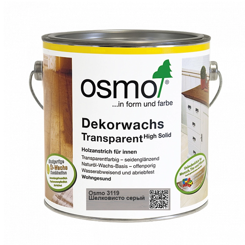 Масло цветное, прозрачное Osmo 3119 Dekorwachs Transparente Tone 2500 мл. (Шелковисто-серое)