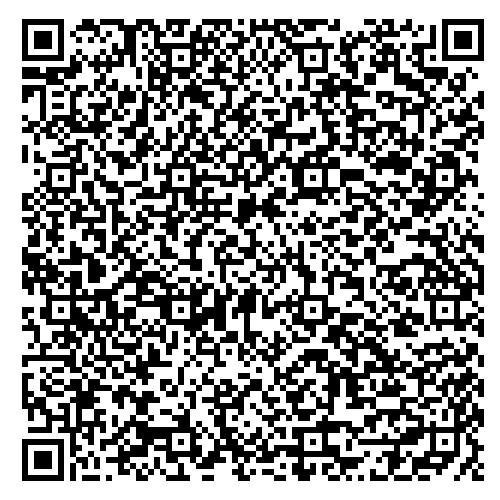 1Галтель для сауны, бани Липа Экстра (32x32) L=2,0 м. Россия