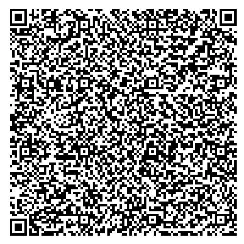 1Печь для сауны, бани EOS Thermat 7,5 Eos