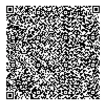 Противопожарный, изоляционный материал SUPER ISOL WR (Водоотталкивающий) 30x1000x1220 мм. для печей, каминов Skamol