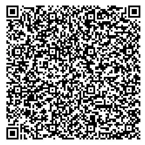 1Тэн Helo SEPC 193 2167W