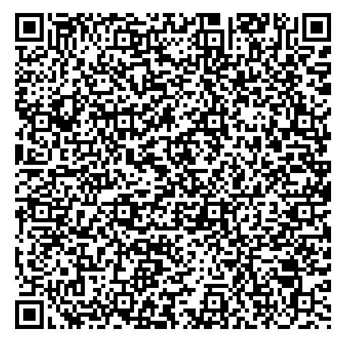 Инфракрасная панель Eos ИК-MAT IRF 90 Вт (600х300)