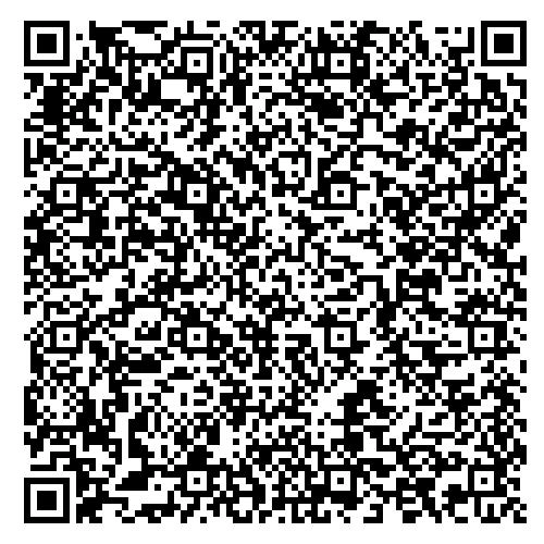 Инфракрасная панель Eos ИК-MAT IRF 275 Вт (1600х400)