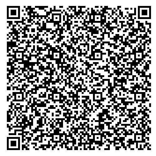 Инфракрасная панель Eos ИК-MAT IRF 350 Вт (1250х600)