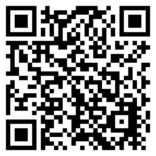 1Вок 480 мм. (ручка цветок) необработанная сталь Кавказские традиции