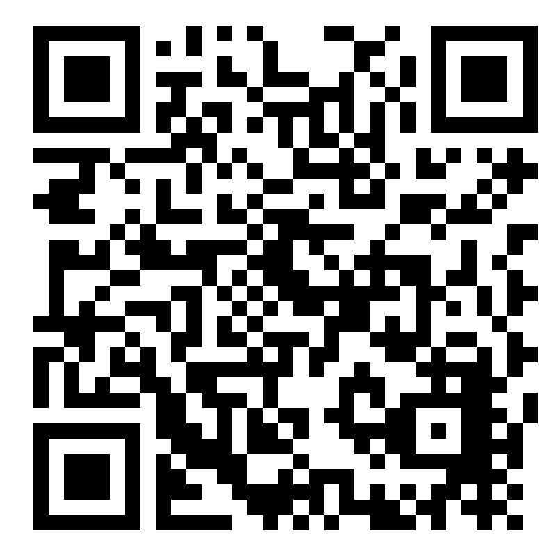 Заготовка на трап для сауны, бани, Ольха ЕвроА (15х45) L=2,6 м. Республика Беларусь