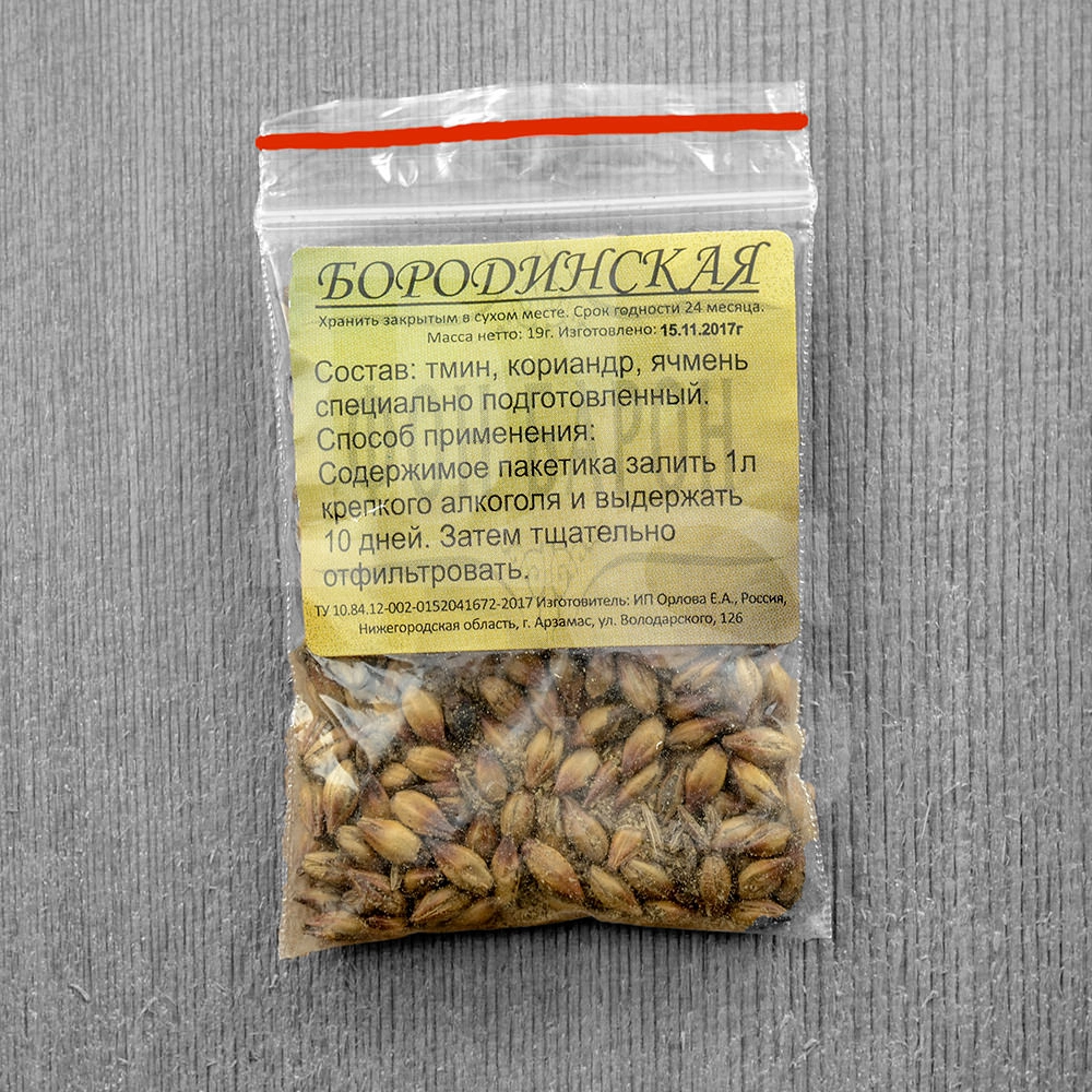 1Набор для настойки "Бородинская" Россия
