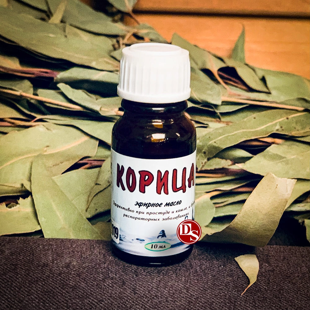 Эфирное масло "Корица" 10 мл. Банный терем
