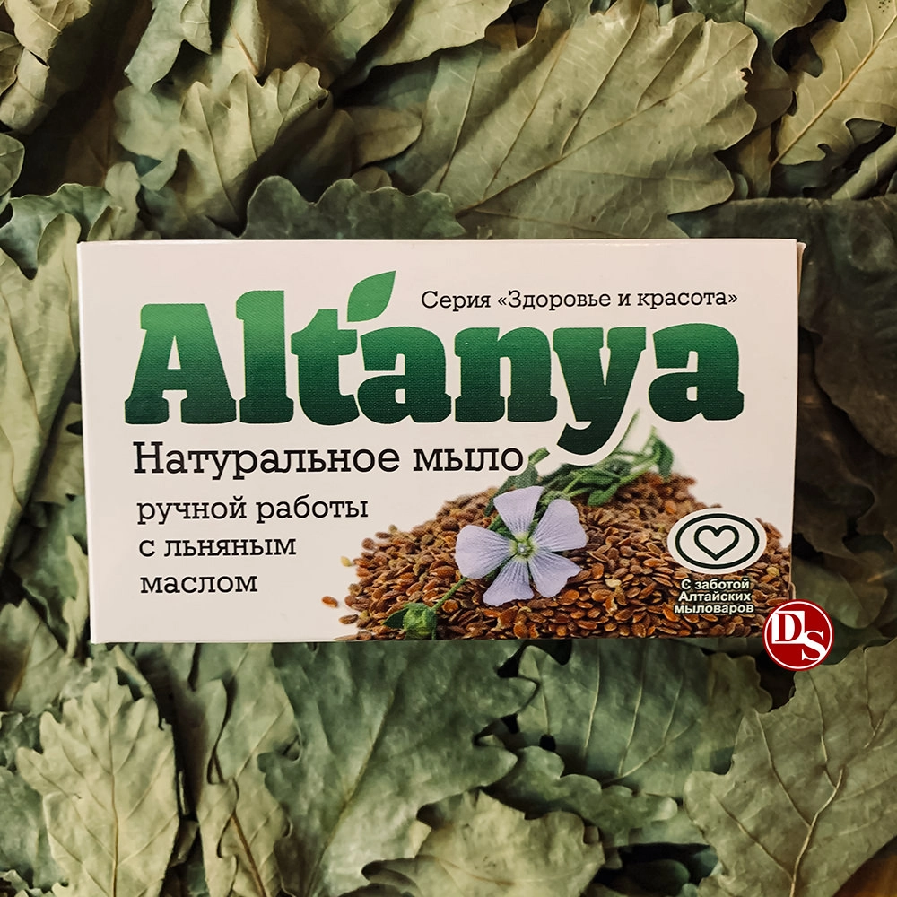 Мыло с льняным маслом 100 г. Алтания