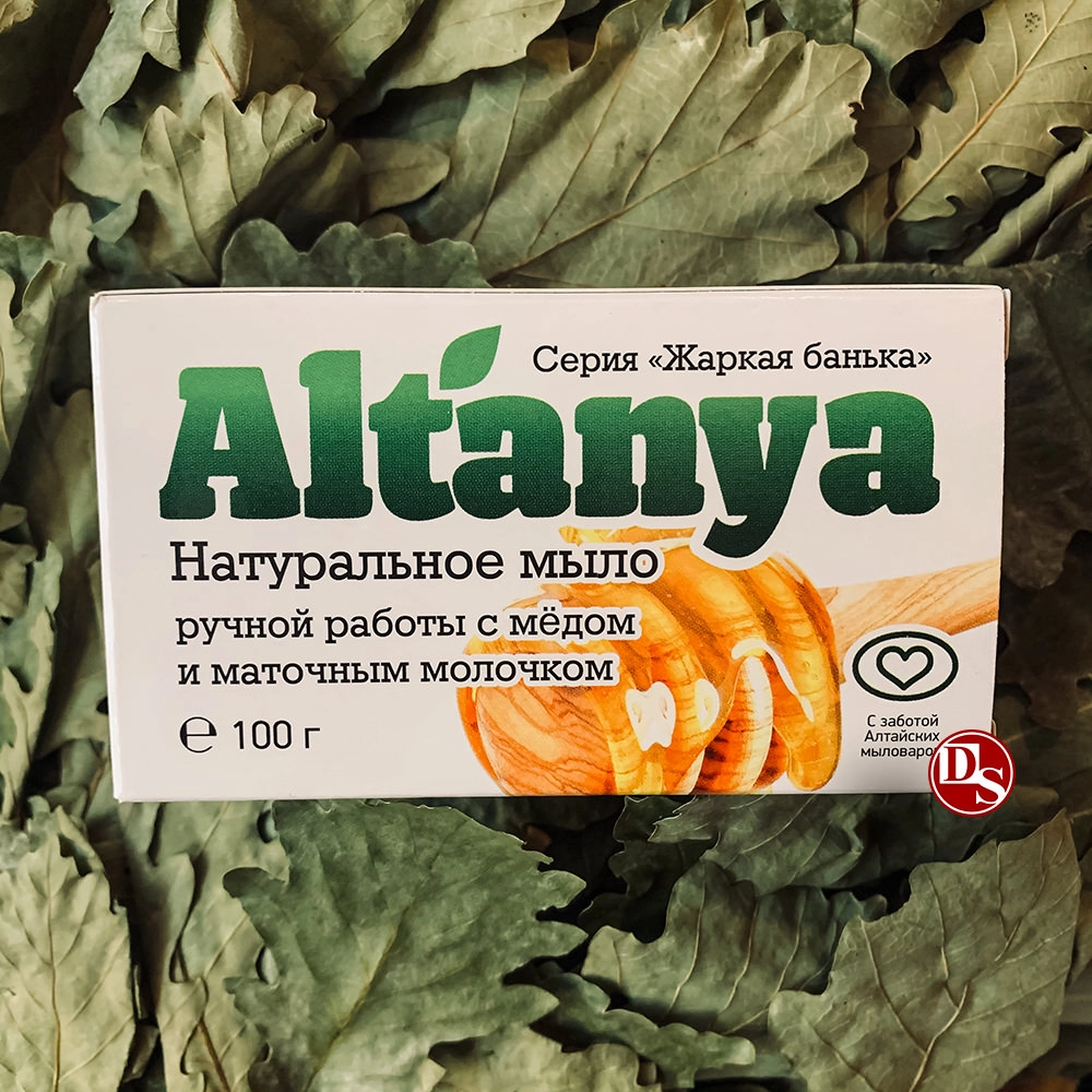 Мыло с мёдом и маточным молочком 100 г. Алтания