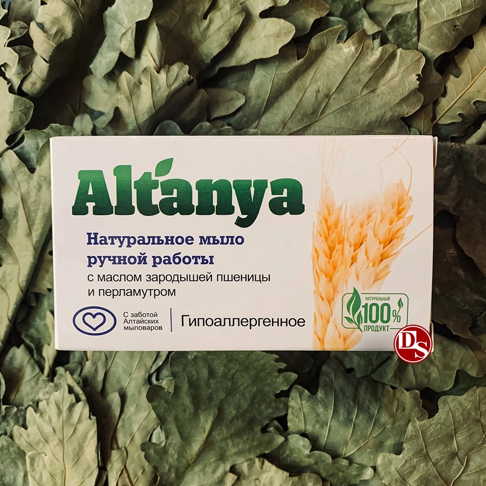 1Мыло с маслом зародышей пшеницы и перламутром 100 г. Алтания