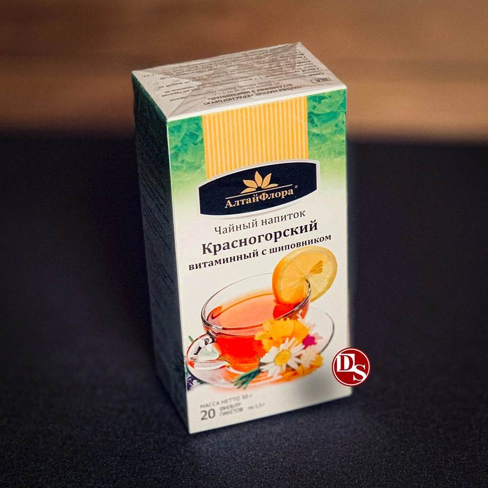 Фиточай "Красногорский  витаминный  с шиповником" 30 г. Зеленый алтай