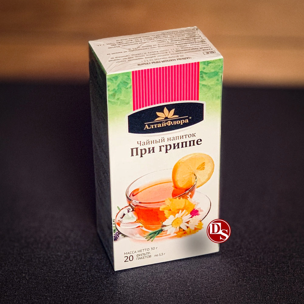 Фиточай "При гриппе" 30 г. Зеленый алтай
