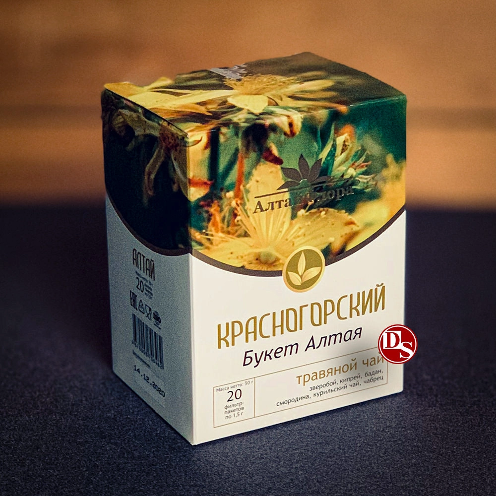 Фиточай "Красногорский" Букет Алтая 30 г. Зеленый алтай