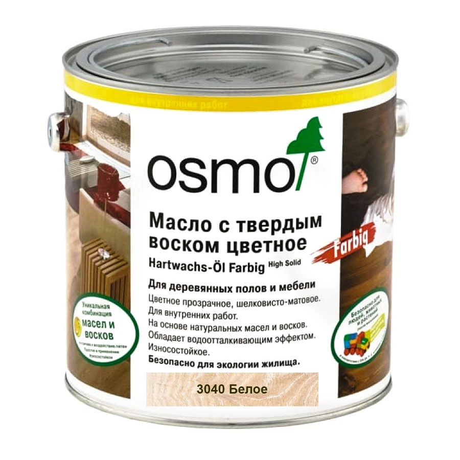 Масло с твердым воском цветное, Osmo 3040 Hartwachs-Ol Farbig, 2500 мл., белое