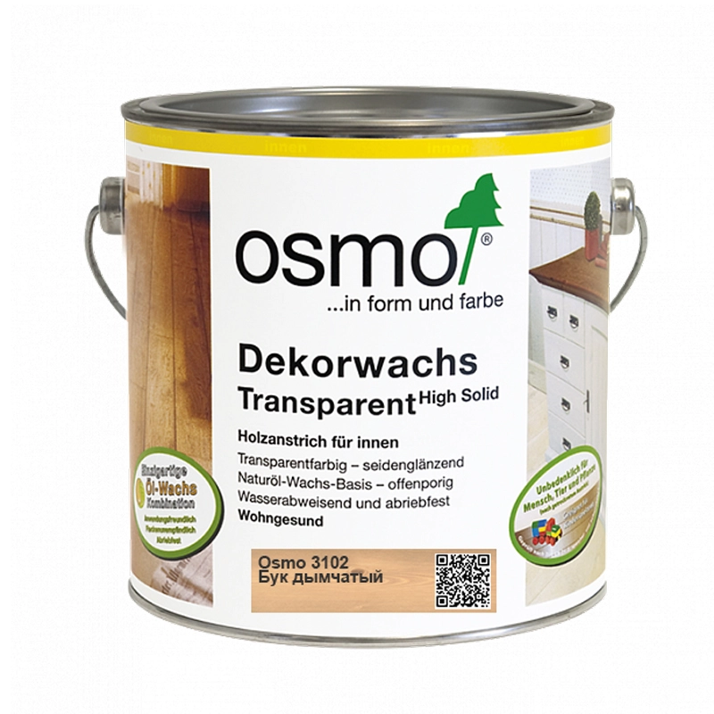 Масло цветное, прозрачное Osmo 3102 Dekorwachs Transparente Tone 2500 мл. (Бук дымчатый)