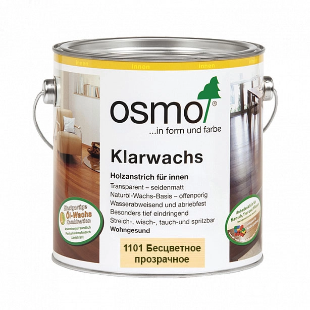 Масло с воском для твердых пород древесины Osmo 1101 Klarwachs 2500 мл. (Бесцветное, шелковисто-матовое)