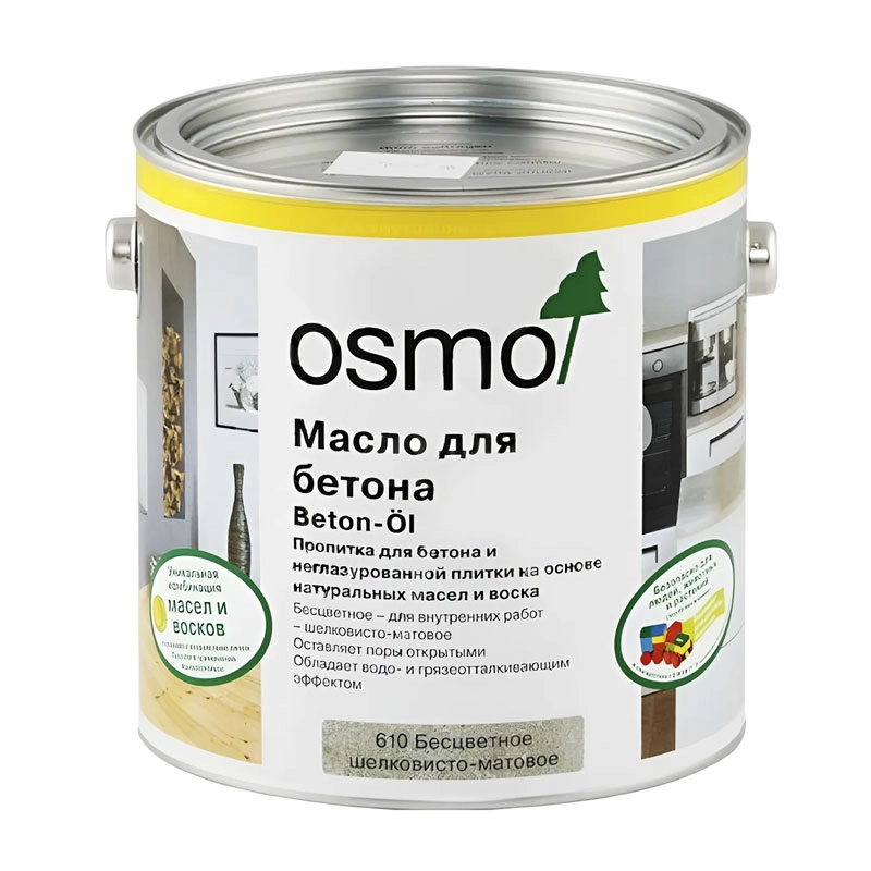 Масло для бетона Osmo 610 Beton-Ol 750 мл.