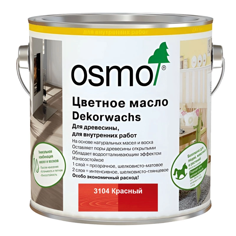 Цветное масло интенсив Osmo 3104 Dekorwachs Intensive Tone Красный 375 мл.