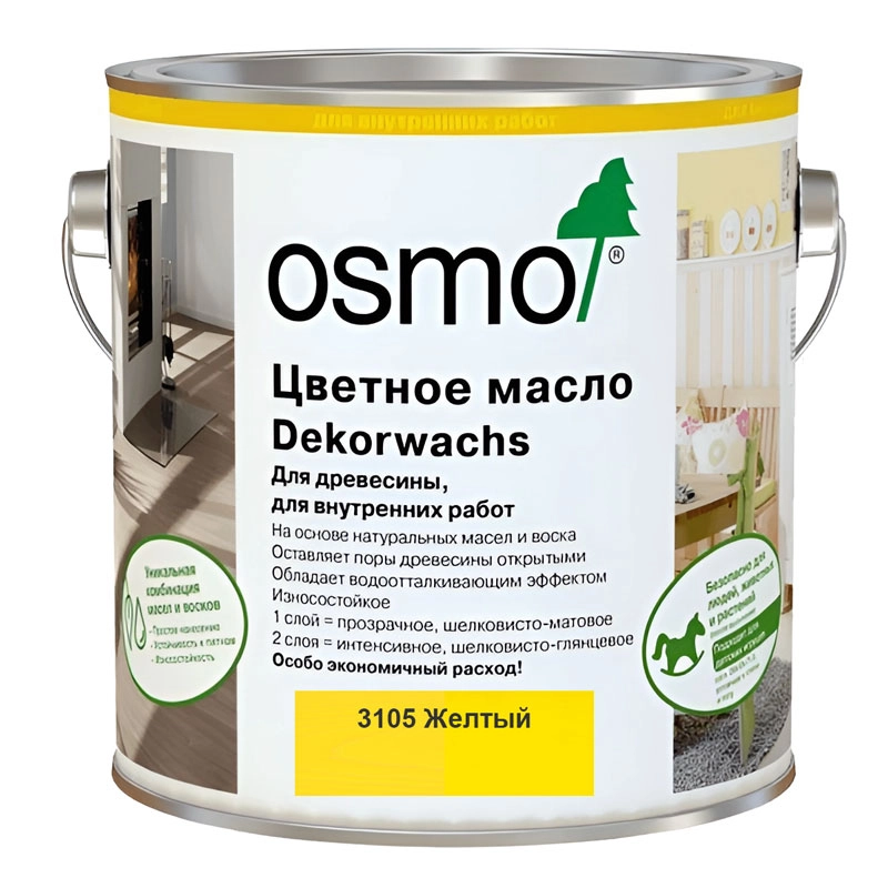 Цветное масло интенсив Osmo 3105 Dekorwachs Intensive Tone Желтый 375 мл.
