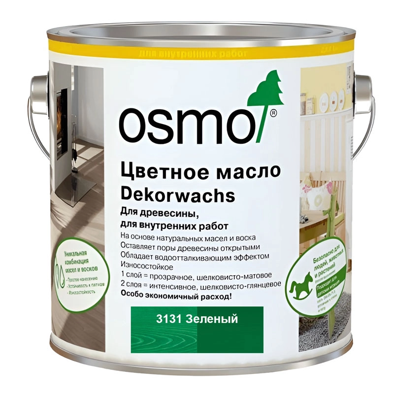Цветное масло интенсив Osmo 3131 Dekorwachs Intensive Tone Зеленый 375 мл.