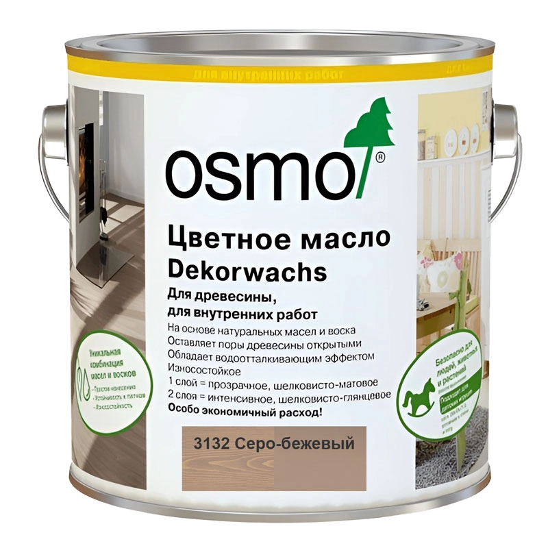 Цветное масло, интенсив Osmo 3132 Dekorwachs Intensive Tone 375 мл. (Серо-бежевый)