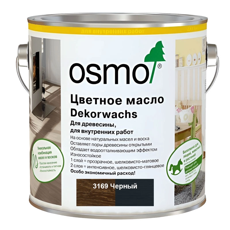 Цветное масло, интенсив Osmo 3169 Dekorwachs Intensive Tone 750 мл. (Черный)