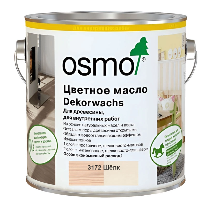 Цветное масло, интенсив Osmo 3172 Dekorwachs Intensive Tone 2500 мл. (Шелк)