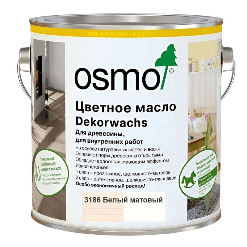 Цветное масло, интенсив Osmo 3186 Dekorwachs Intensive Tone 2500 мл. (Белый, матовый)