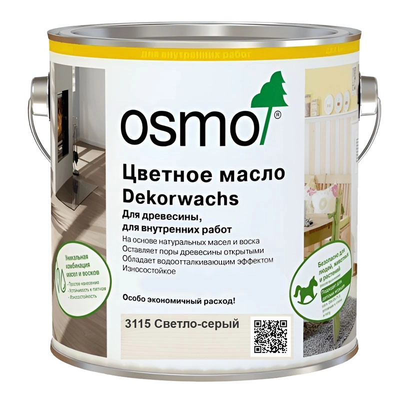 Цветное масло непрозрачное 3115 Osmo Dekorwachs 750 мл. (Светло-серое)