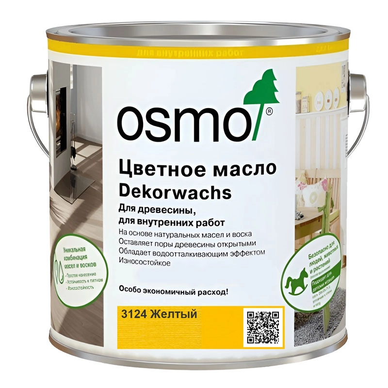 Цветное масло непрозрачное Osmo 3124 Dekorwachs 750 мл. (Желтое)