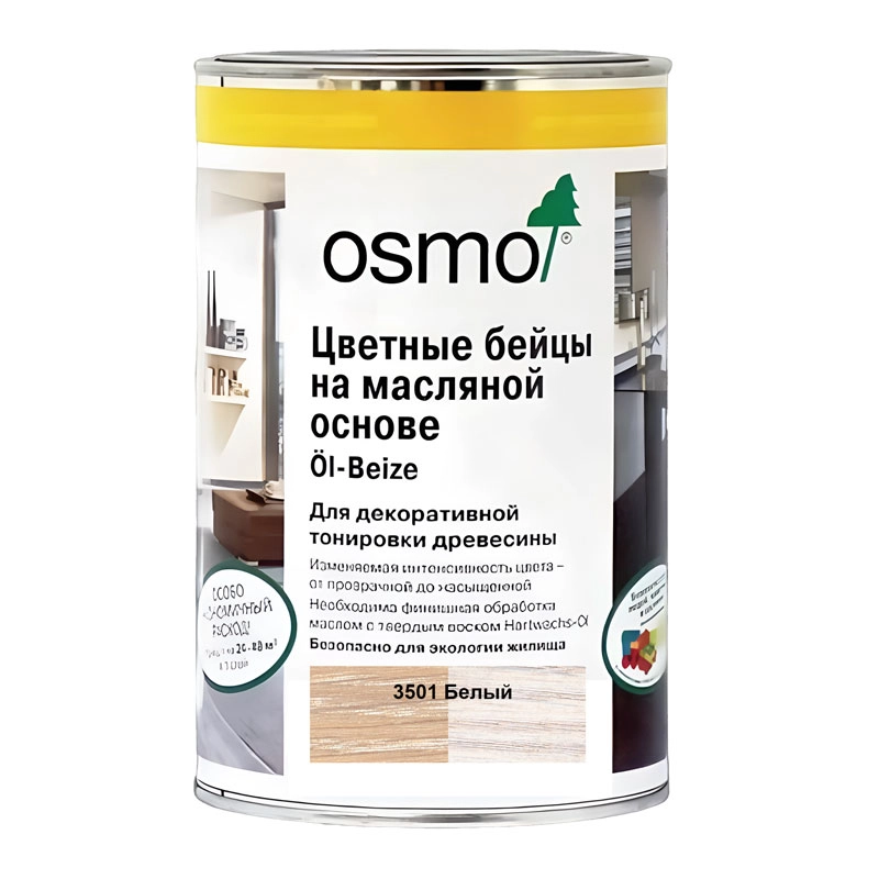 Цветной бейц на масляной основе Osmo 3501 Ol Beize Белый 1000 мл.