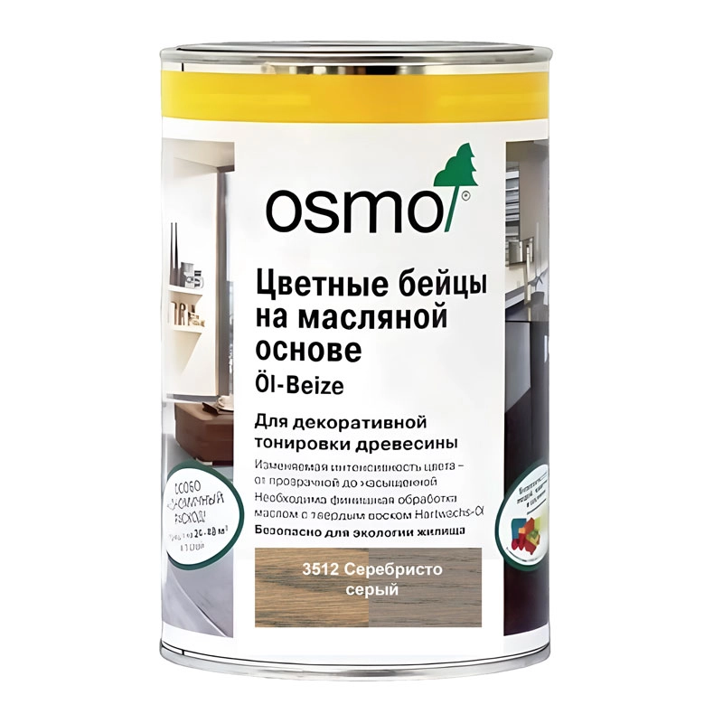 Цветной бейц на масляной основе Osmo 3512 Ol Beize  Серебристо-серый 1000 мл.