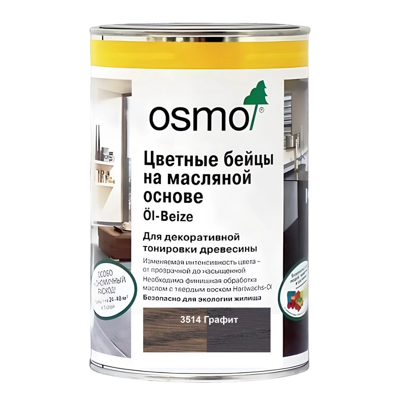 Цветной бейц на масляной основе Osmo 3514 Ol Beize Графит 1000 мл.