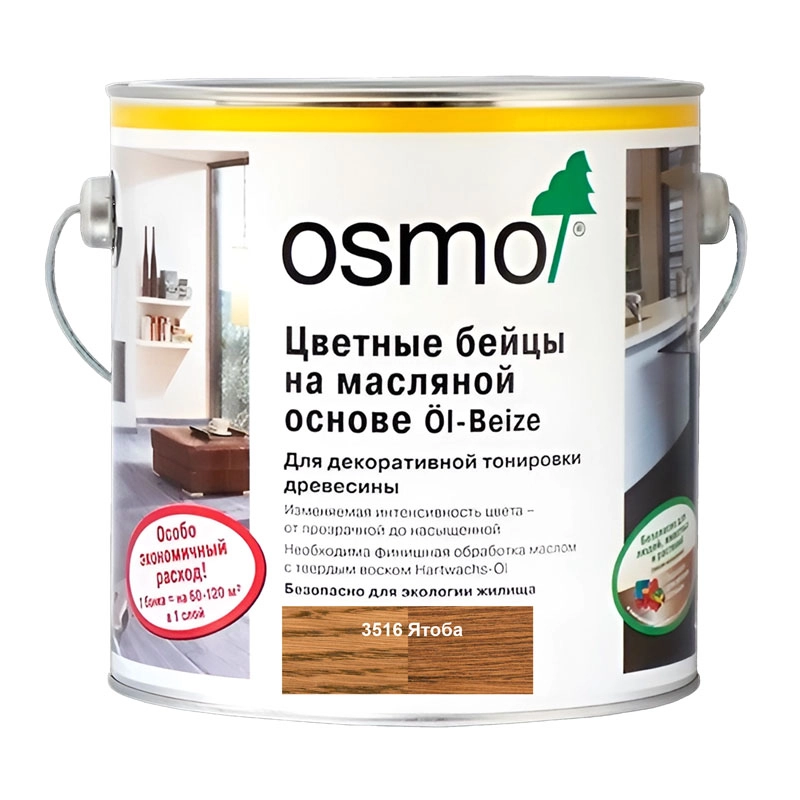 Цветной бейц на масляной основе Osmo 3516 Ol Beize Ятоба 2500 мл.