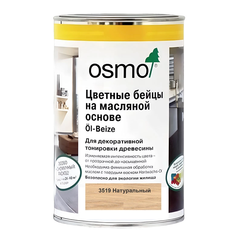 1Цветной бейц на масляной основе Osmo 3519 Ol Beize Натуральный  1000 мл.