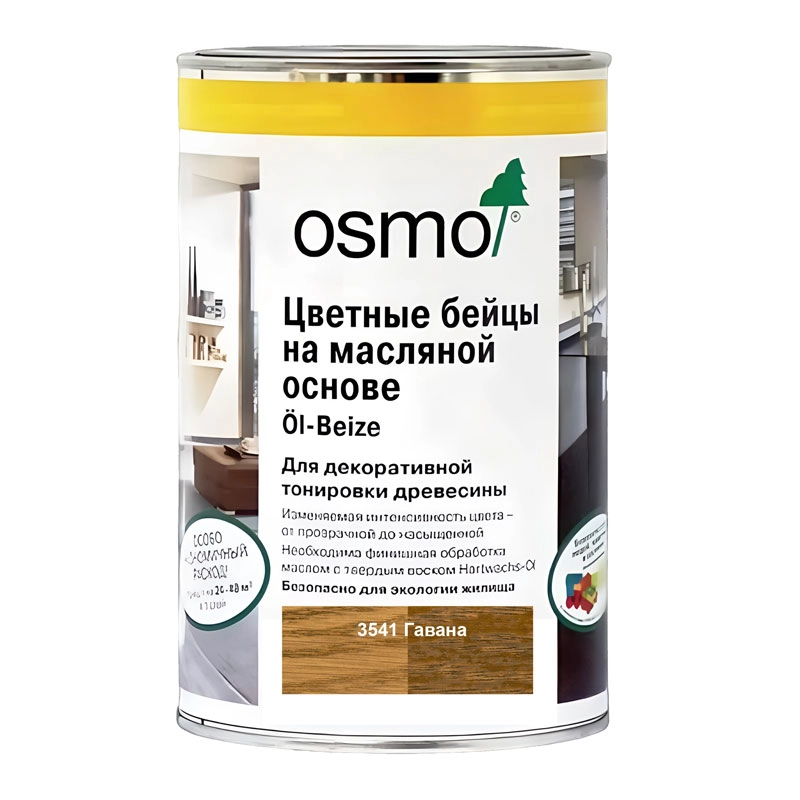 Цветной бейц на масляной основе Osmo 3541 Ol Beize Гавана 1000 мл.