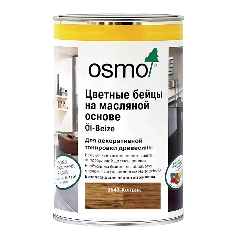 Цветной бейц на масляной основе Osmo 3543 Ol Beize Коньяк 1000 мл.
