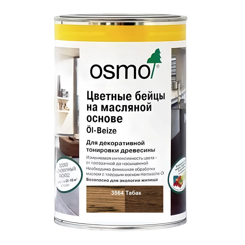 Цветной бейц на масляной основе Osmo 3564 Ol Beize Табак 1000 мл.