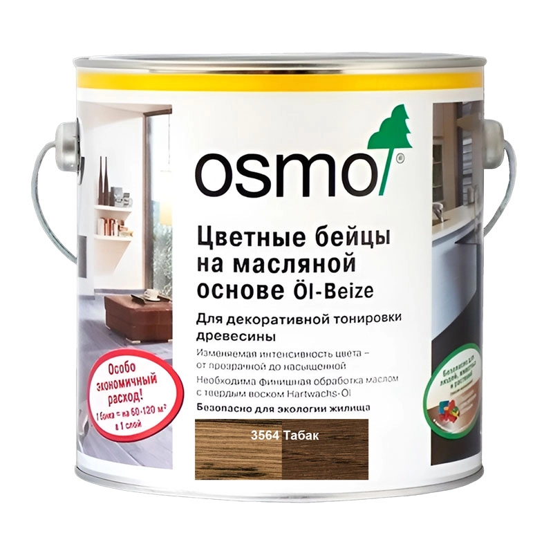 1Цветной бейц на масляной основе Osmo 3564 Ol Beize Табак 2500 мл.