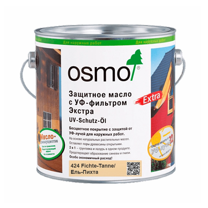 1Защитное масло с УФ-фильтром (с биоцидами), цветное Osmo UV-Schutz-Ol Farbig 424, 750 мл., ель/пихта