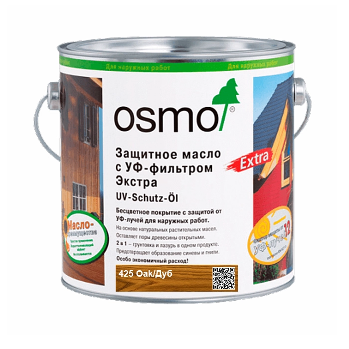 Защитное масло с УФ-фильтром (с биоцидами), цветное Osmo UV-Schutz-Ol Farbig 425, 2500 мл., дуб