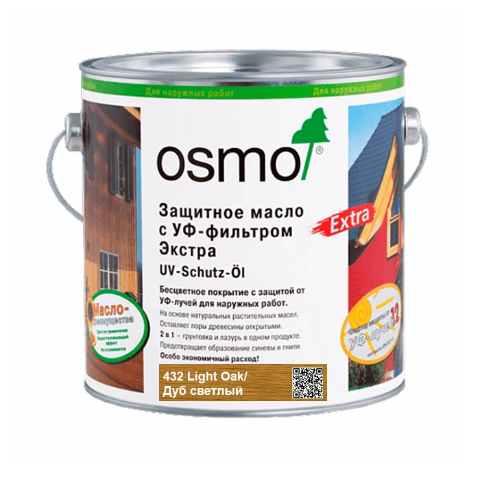 Защитное масло с УФ-фильтром (с биоцидами), цветное Osmo UV-Schutz-Ol Farbig 432, 750 мл., дуб светлый