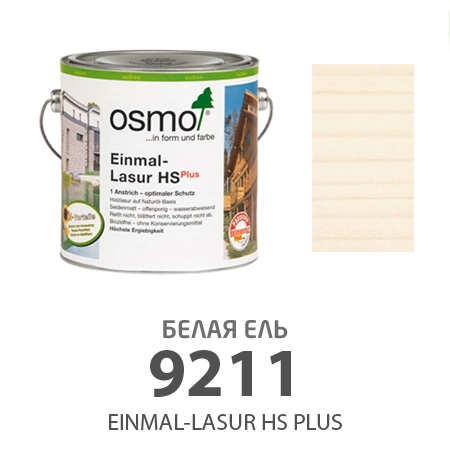 Однослойная лазурь Osmo 9211 Einmal-Lasur HS PLUS 750 мл., белая ель